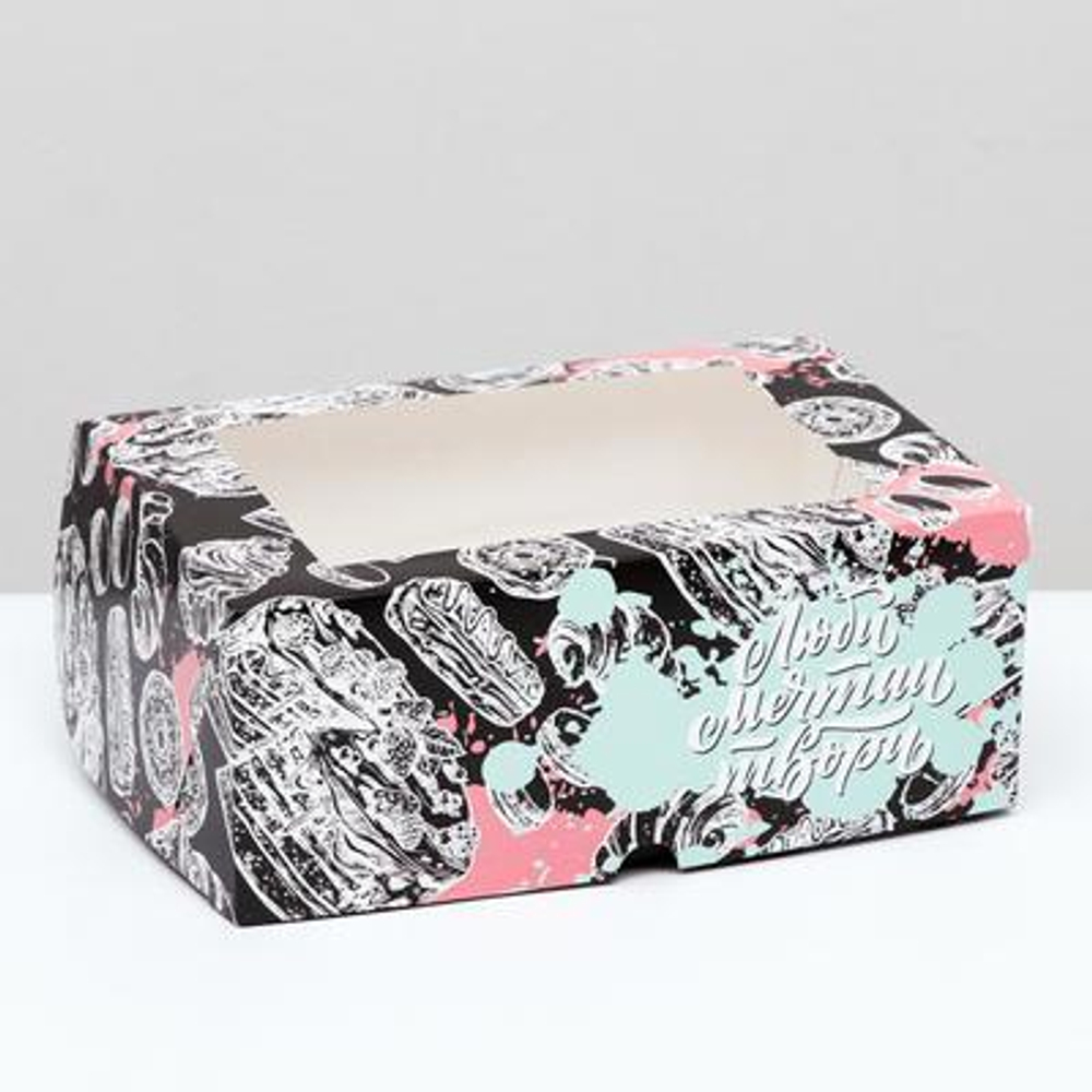 Упаковка для капкейков с окном Люби, мечтай, твори (6 ячеек )