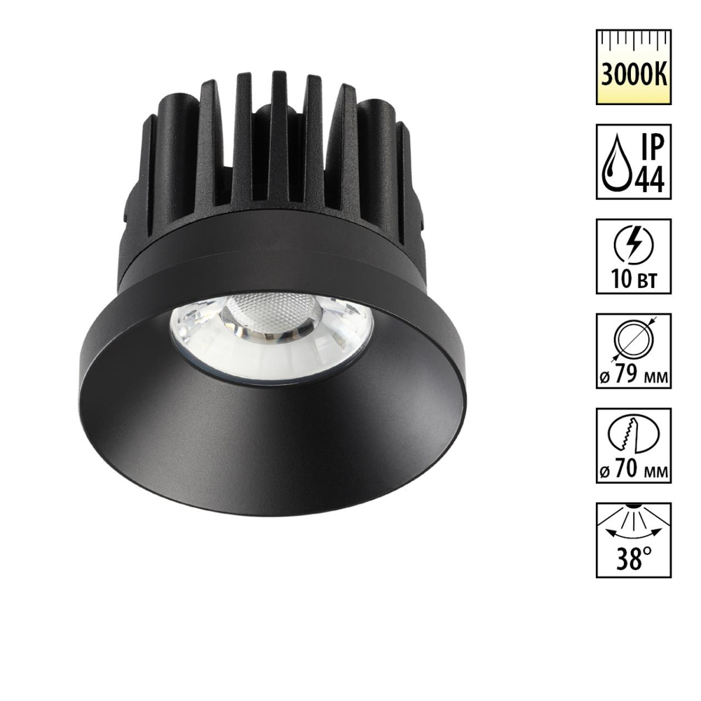 357586 SPOT NT18 474 черный Встраиваемый светильник IP44 LED 3000K 10W 100-265V METIS