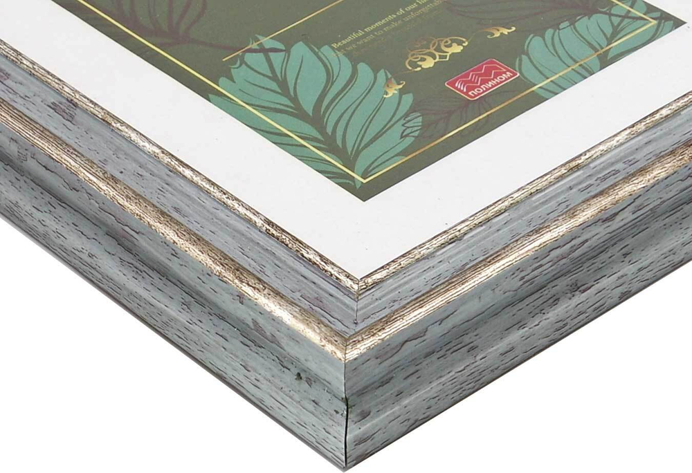 Фоторамка пластик 21х30 см Феничи голубой