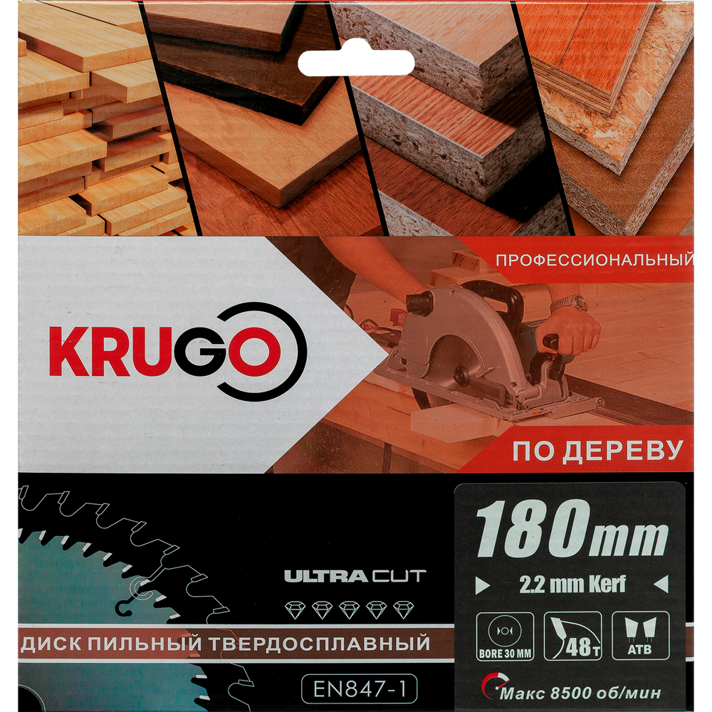 Пильный диск KRUGO 180x2,2/1,4x48Tx30mm, WA180048