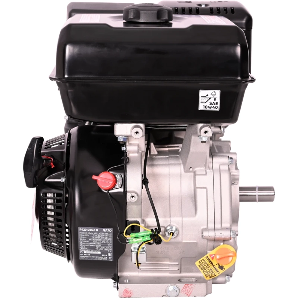 RATO R420 D25,0 RE 5A бензиновый двигатель с горизонтальным валом 15206