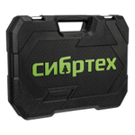 Набор инструментов, 1/2", 3/8", 1/4", пластиковый кейс 215 предм. Сибртех