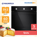 Газовый духовой шкаф Maunfeld EOGC604B