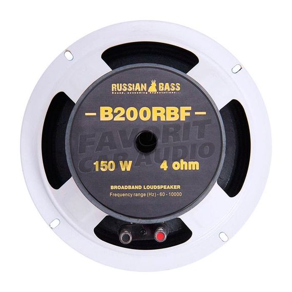 Russian Bass B200RBF