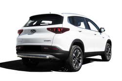Защита заднего бампера (нержавейка) Chery Tiggo 7 (2016-2020) d57