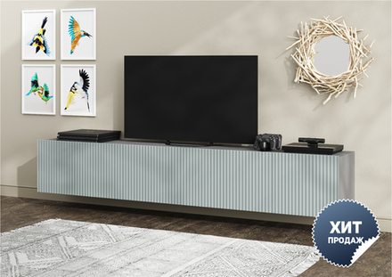 Консоль под ТВ Сканди