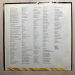 Sneakers - Katbeat (Скандинавия 1984г.)