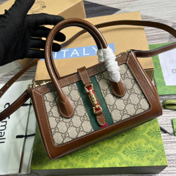 Gucci Small Tote With Piston Closure 24 cm
