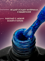 Olea Nail Гель лак с глиттером 10мл G168