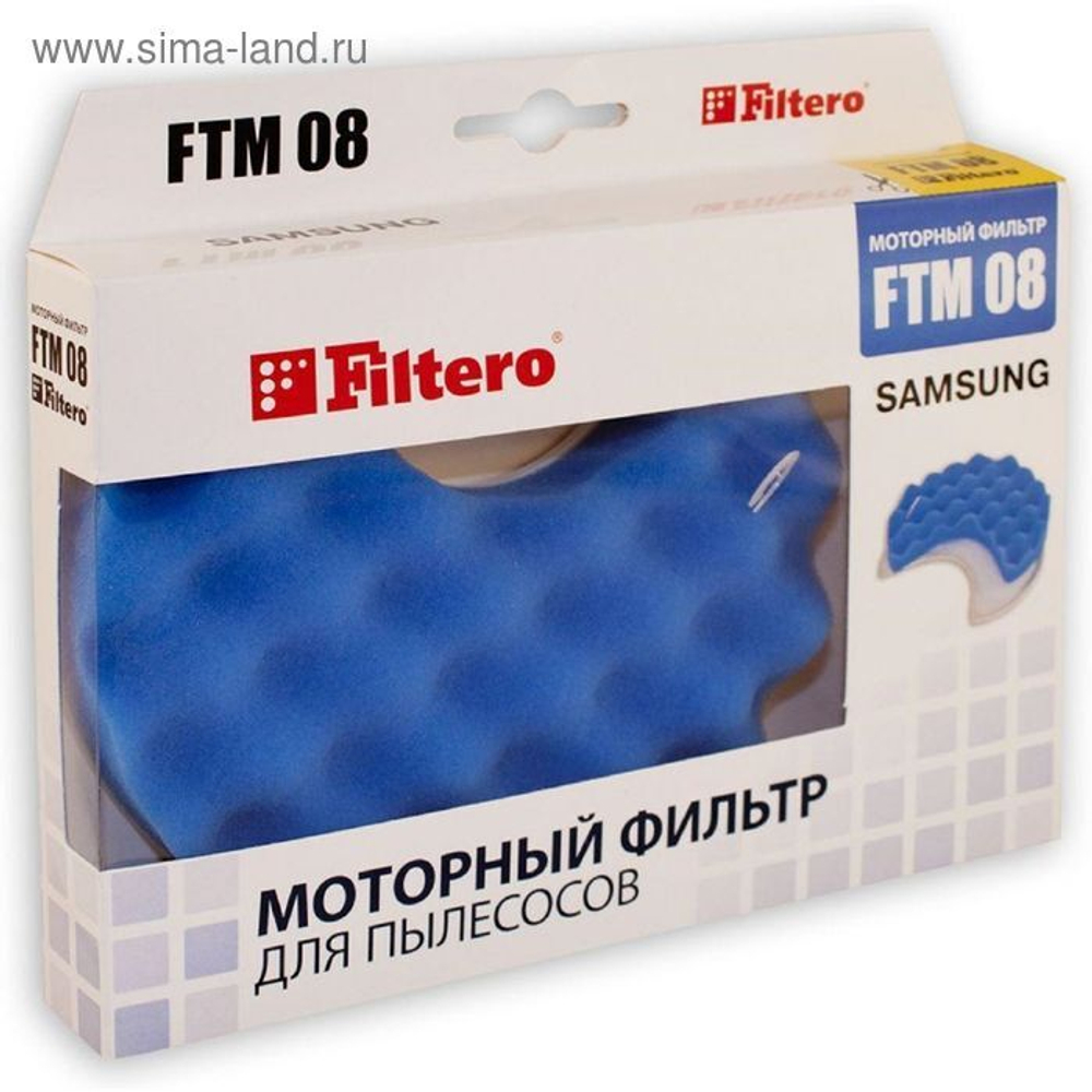 Компл.фильтр.Filtero FTM 08 sam