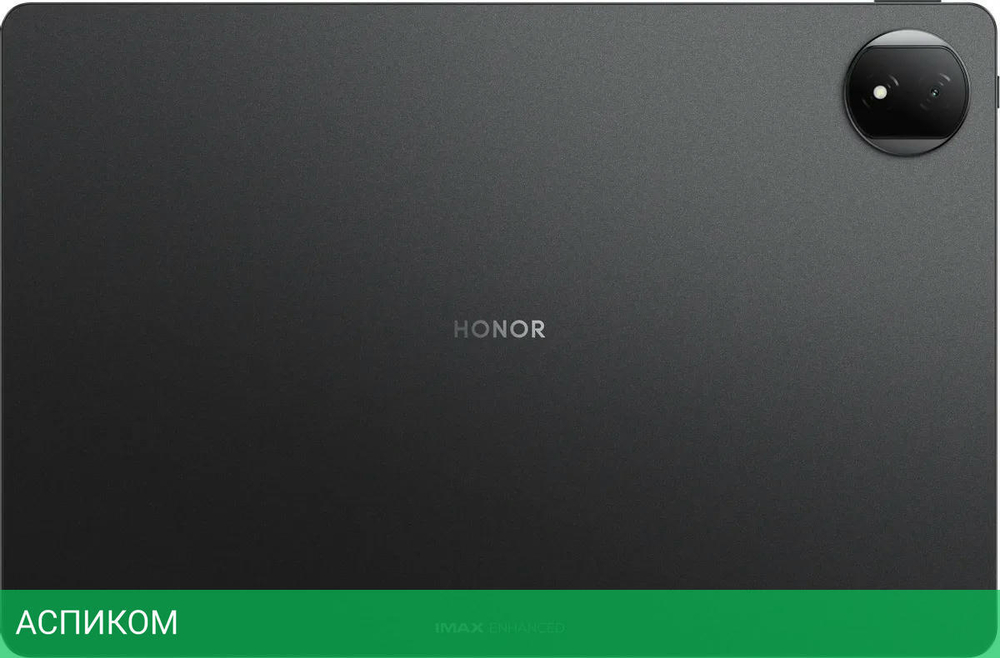 Планшет Honor MagicPad 2 12GB/256GB ROD2-W09 Black (5301AKHW)