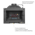 Каминная топка EVEREST D10