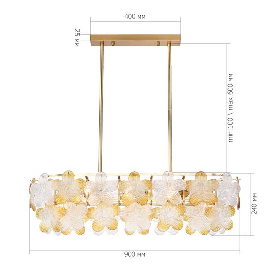 SL6240.203.08 Светильник подвесной ST-Luce золотистый/Прозрачный, янтарный E14 8*60W TENDER