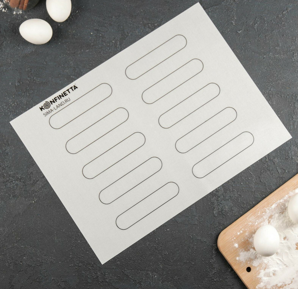 Коврик армированный белый «Эклер», 38х28 см, 0,4 мм