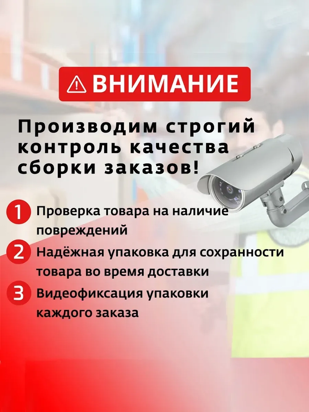 Эхолот 8 v.2 + унибокс + фонарь