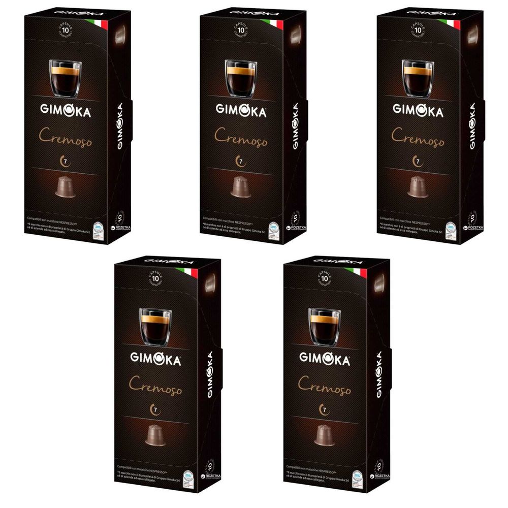Кофе в капсулах Gimoka Cremoso, 5 упаковок по 10 шт