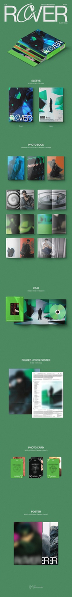 Альбом KAI - Rover  (Sleeve Ver.)