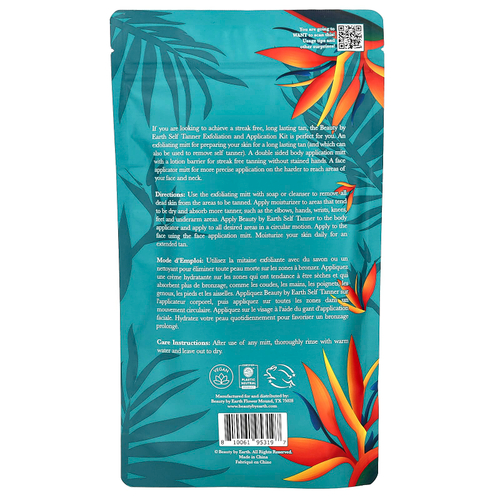 Beauty By Earth, набор для отшелушивания и нанесения автозагара, набор из 3 предметов