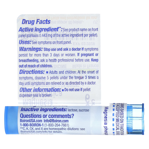 Boiron, Magnesia phosphorica, 6C, для снятия мышечных спазмов, прибл. 80 гранул