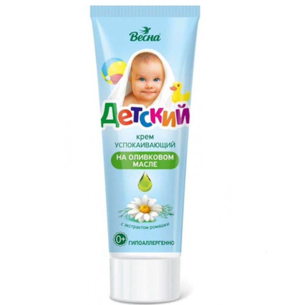 Крем детский Весна с экстрактом ромашки 75 мл