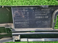 Бампер передний Omoda C5 (2022-н.в.)