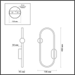 5607/14WL LN Светильник LED 14Вт 3000К 220В IP20 LEDIO