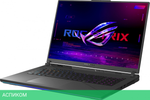 Ноутбук Asus ROG Strix G18 G814JIR-N6048