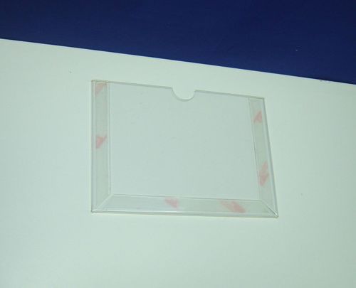 Карман информационный КП№1П гор А6+скотч