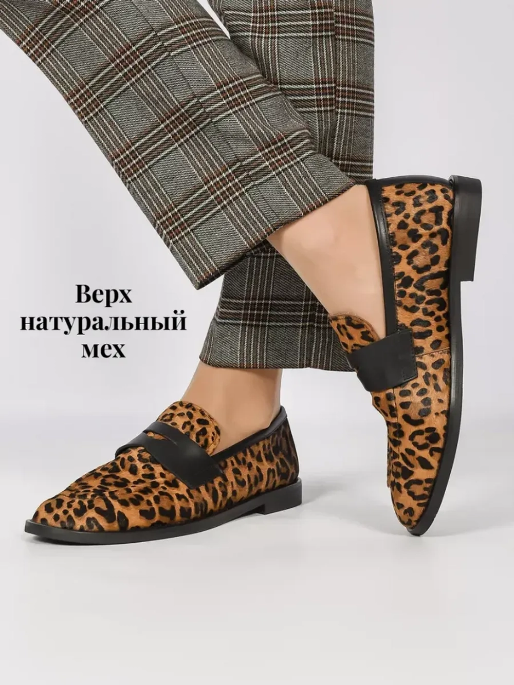Лоферы нат. кожа (36-41)р. / шт. 2289-2-3