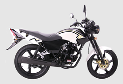 Мотоцикл Racer RC150-23 Tiger (белый)