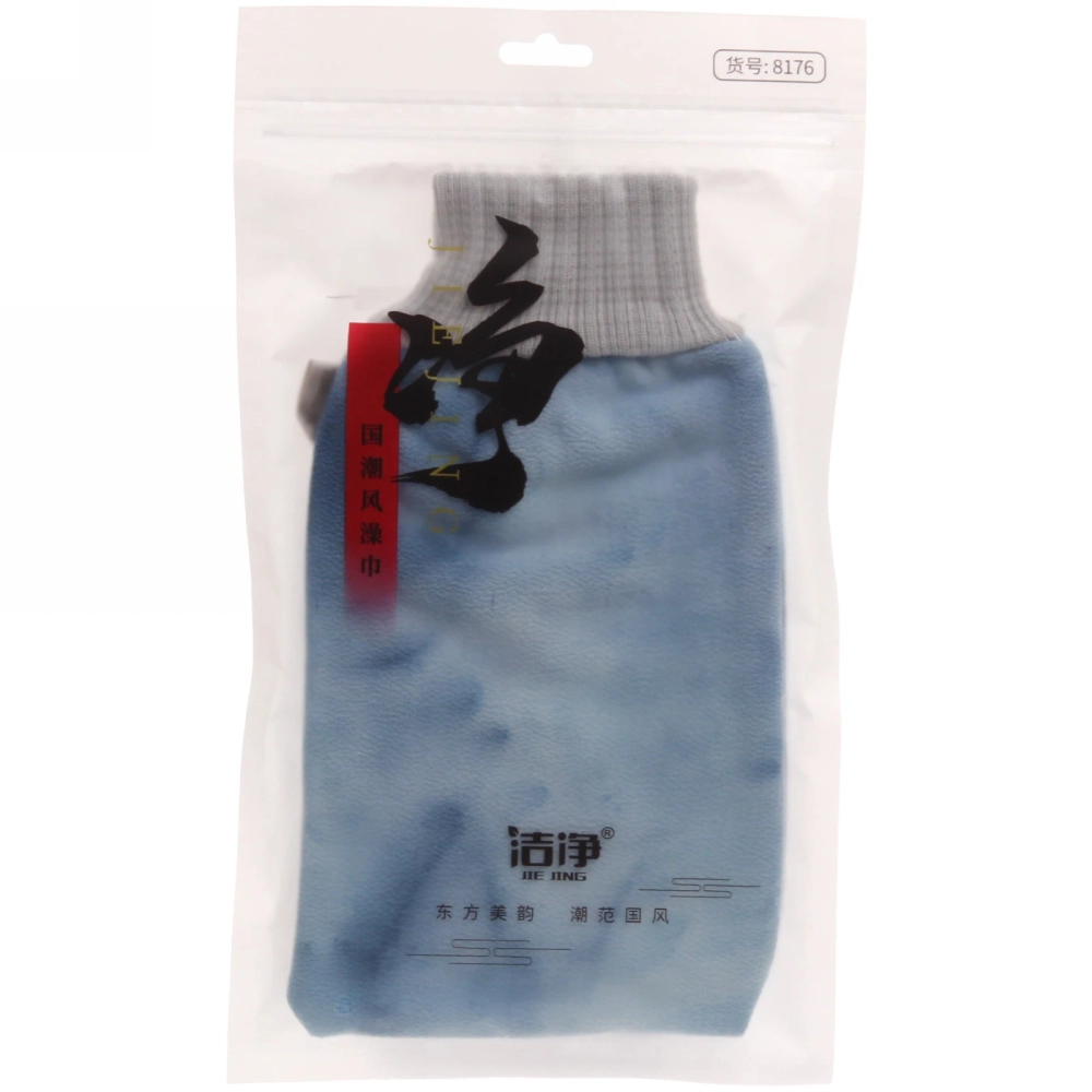 Мочалка-варежка для тела «Water Magic - Сказка Оливера», микс 2 цвета, 13*24 см (ZIP пакет)