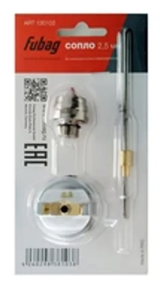 Сопло Fubag Expert G600 2,5 мм