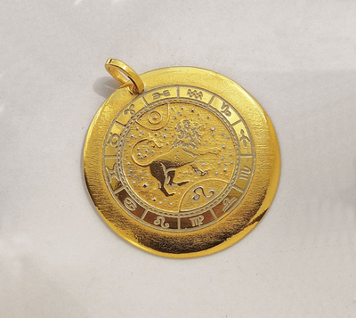 Брелок для ключей "Лев"