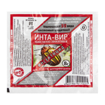 СРЕДСТВО ИНСЕКТИЦИДНОЕ ИНТА-ВИР 8Г