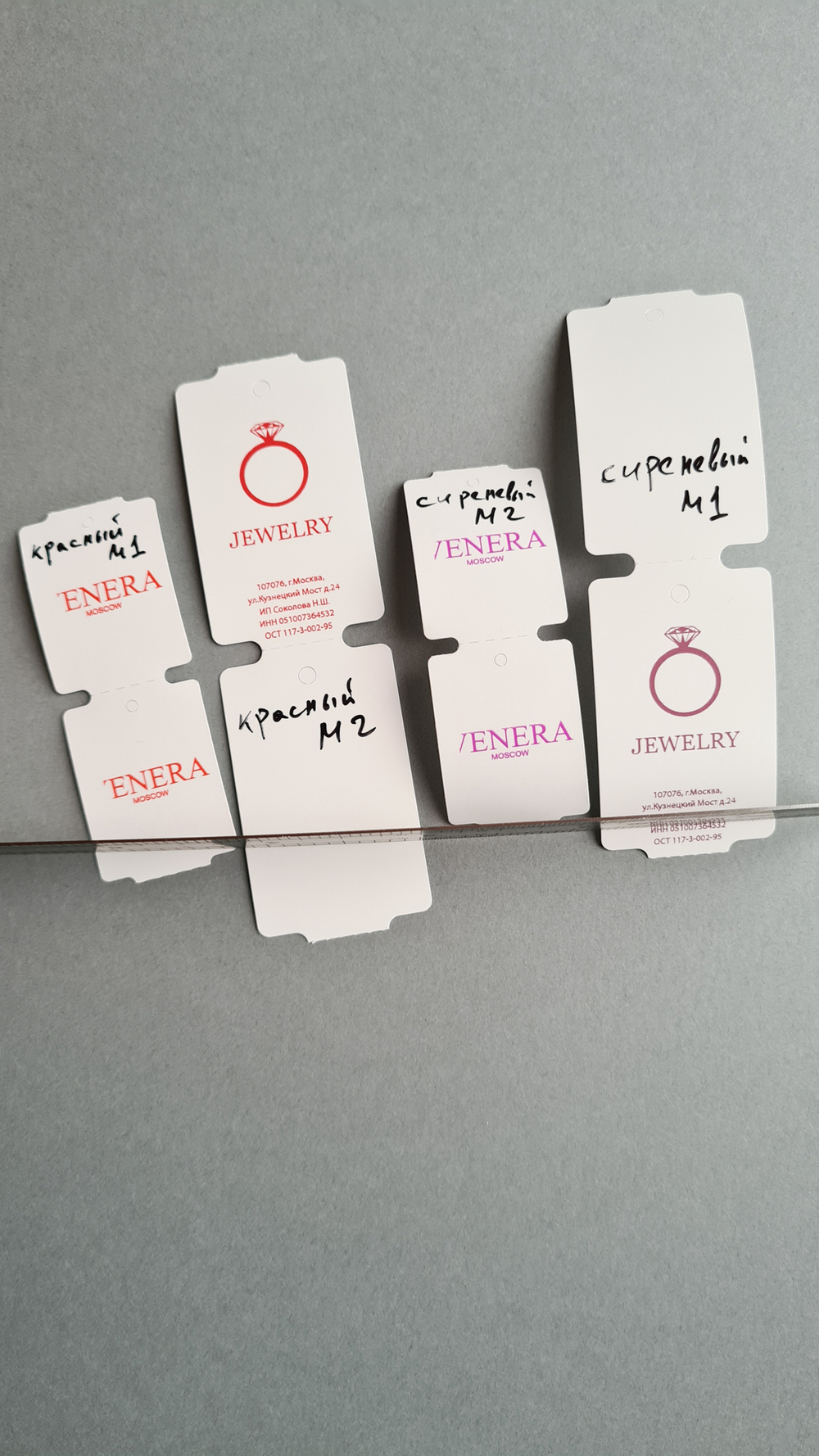 Печать сиреневым и золотым