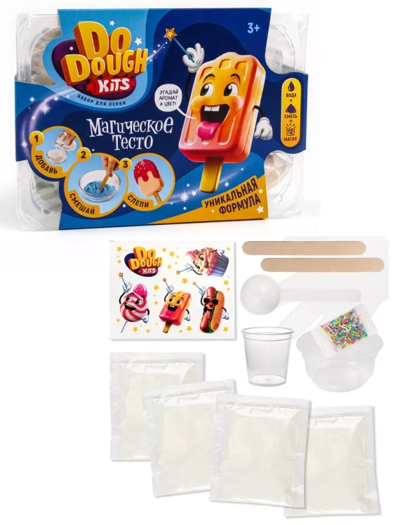 Набор для лепки Сухое тесто Мороженое