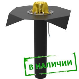 Воронки для неэксплуатируемой кровли с битумным полотном