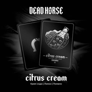 Dead Horse - Citrus Cream (100г)