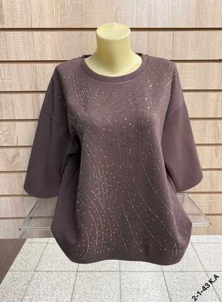 Кофта 413806 (1552402066) Fabrika