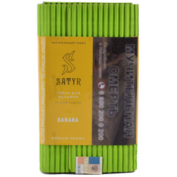 Satyr - Banana (100г)
