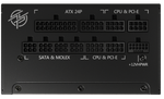Блок питания ATX MSI MPG A850G PCIE5