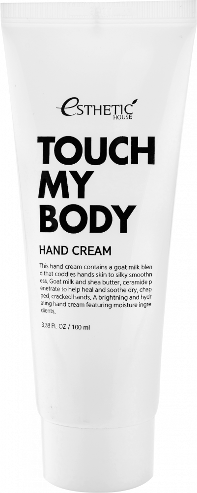 Увлажняющий крем для рук с козьим молоком Esthetic House Touch My Body Goat Milk Hand Cream