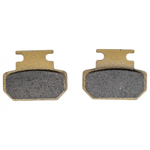 Колодки тормозные короткие для Сitycoco