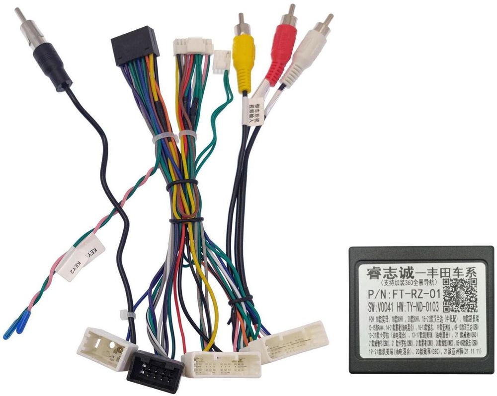 Магнитола для Toyota Avalon 5 2018-2022 (большая рамка) - FarCar монитор 12.3" 2K QLED на Android 14, TS10, CarPlay, 4G SIM-слот