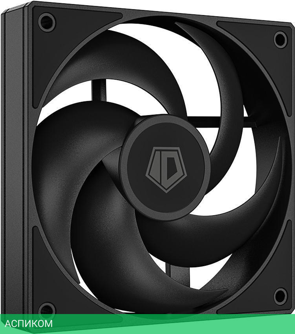 Вентилятор для корпуса ID-Cooling AS-120-K Black