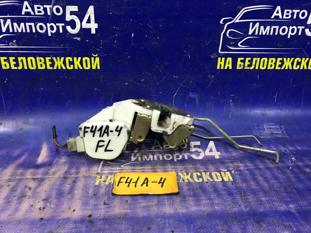 Замок двери передней левой MITSUBISHI DIAMANTE 1997