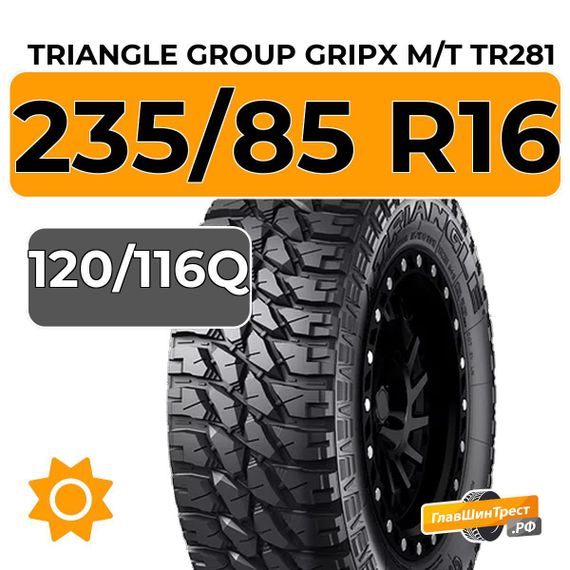 Triangle Group GripX M/T TR281 235/85 R16C 120/116Q