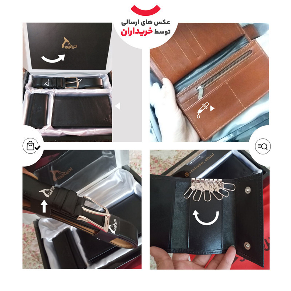 Подарочный набор кошелек, ключница и ремень Barez Leather натуральная кожа Иран DS21 134