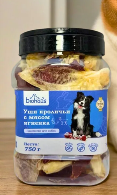 Biohaus лакомство для собак уши кроличьи с мясом ягнёнка