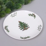 Тарелка керамическая «Ёлочка» 26*2,2см